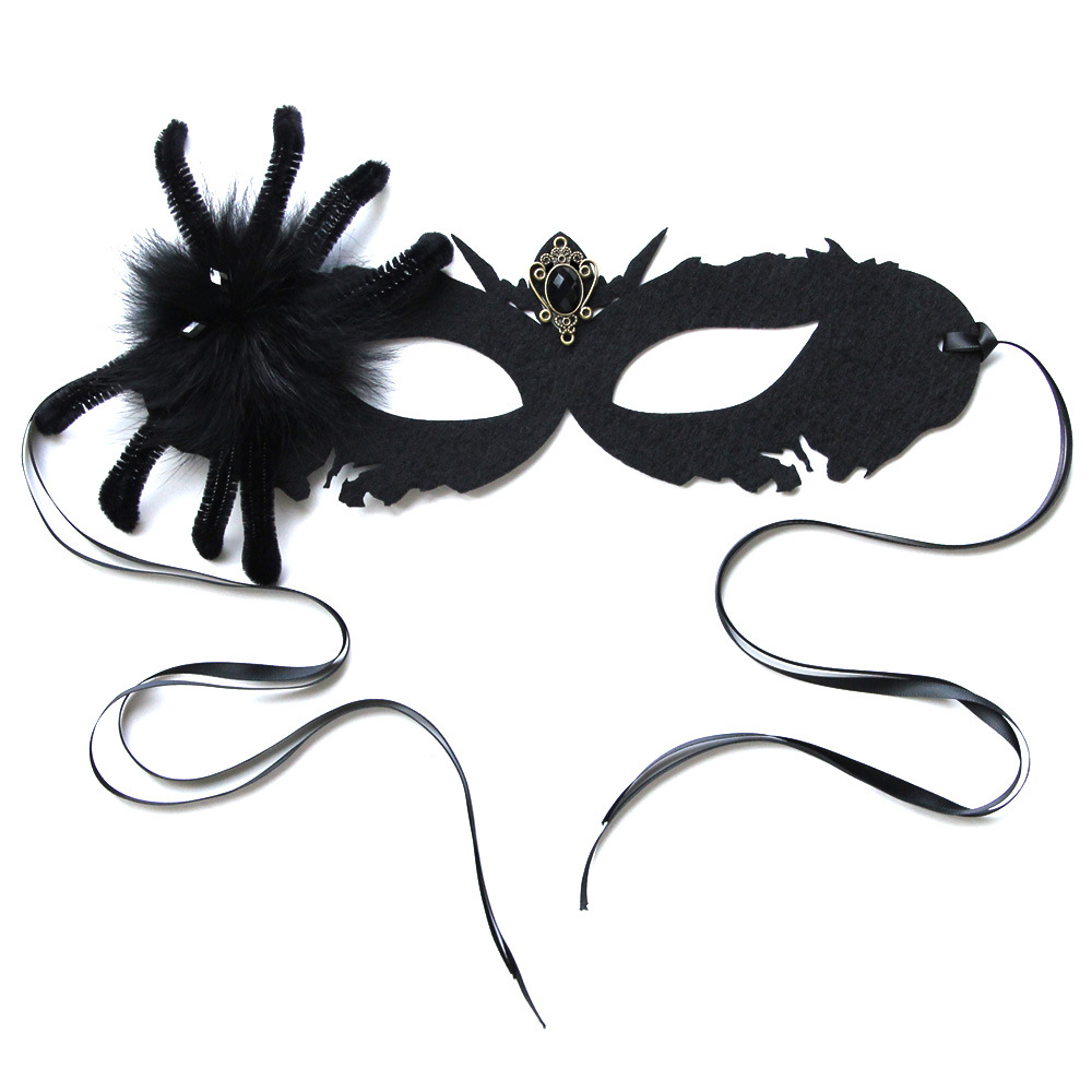 Buy eye mask for masquerade party